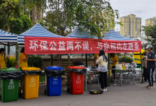 垃圾分类赚钱是真的吗？（解析下垃圾分类赚钱项目）-蜗牛学社