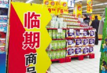 详解创业如何做临期食品，有人靠它年入百万-蜗牛学社