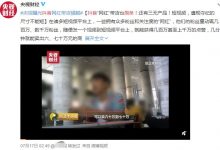 交钱就能月赚10W+，这样轻松躺赚的项目你敢做吗？-蜗牛学社