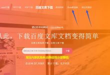 这些有用的小东西，能够用裂变思想来赚钱！-蜗牛学社