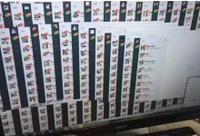 利用微信辅佐注册怎么赚钱？ 项目是否靠谱？-蜗牛学社
