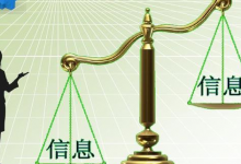 利用信息差和价格差，转卖直播产品获得理想收入-蜗牛学社