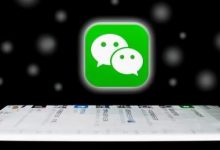 视频号没人点赞（视频号没人关注）-蜗牛学社