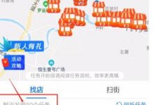如何用信息差赚钱（如何用信息差去赚钱）-蜗牛学社