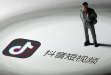 抖音号降权是什么意思（抖音号降权还有办法恢复吗）-蜗牛学社