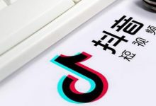 抖音短视频上热门（抖音短视频上热门要花钱吗）-蜗牛学社