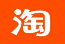 无货源店铺靠谱吗（无货源店铺现在还能做吗）-蜗牛学社