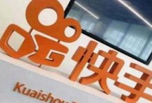 快手0粉丝可以挂小黄车吗(快手0粉丝带货教程)-蜗牛学社