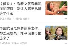新人做自媒体做什么内容好（新人做自媒体太难了）-蜗牛学社