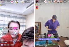 抖音直播间留人话术（抖音直播话术技巧开场白）-蜗牛学社