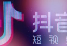 抖音直播间点赞一万提现多少（抖音直播赚钱提现比例）-蜗牛学社