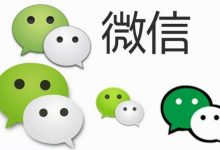微信养号什么意思（微信养号怎么养）-蜗牛学社