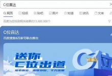 小白搬砖项目是什么意思（小白搬砖项目）-蜗牛学社