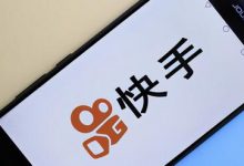 快手上热门最快的三种方法（快手短视频如何上热门）-蜗牛学社
