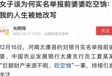 新手做自媒体选择什么领域好（自媒体新手适合做哪方面领域）-蜗牛学社