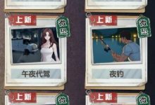 24年小游戏直播最新玩法！微恐游戏怪谈研究所，无需露脸，0粉开播，小白轻松月入5W+【揭秘】-蜗牛学社