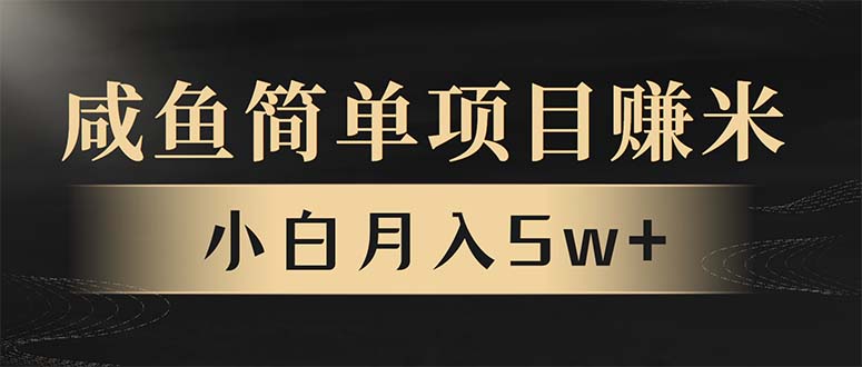 年前暴利项目,7天赚了2.6万,翻身项目!-冒泡网