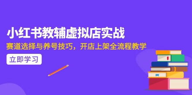 AI写作全流程指南，DeepSeek模型与Prompt设计，飞书多维表自动化生产-冒泡网