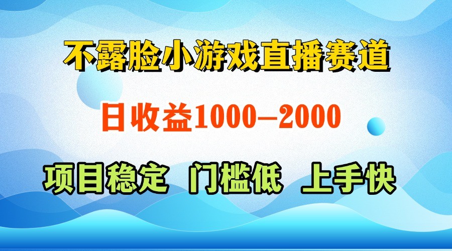 一台电脑在家操作,一天收益1000+ 正规项目,懒人勿扰-冒泡网