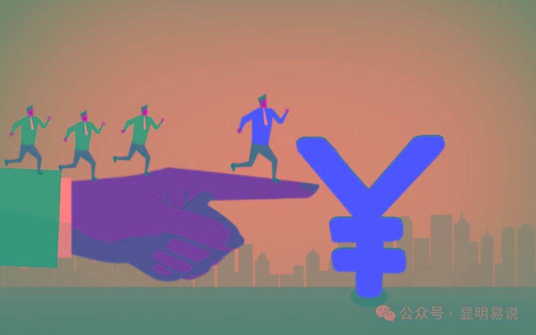 (9339期)某公众号付费文章《如何让收入提升百十倍?》-冒泡网
