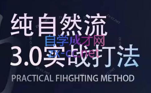 喻大大·视频号直播带货投放操盘手(广州5月25-26日)-冒泡网
