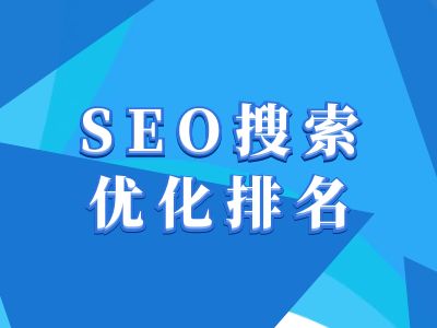 抖音搜索SEO教程,抖音SEO搜索优化排名-冒泡网