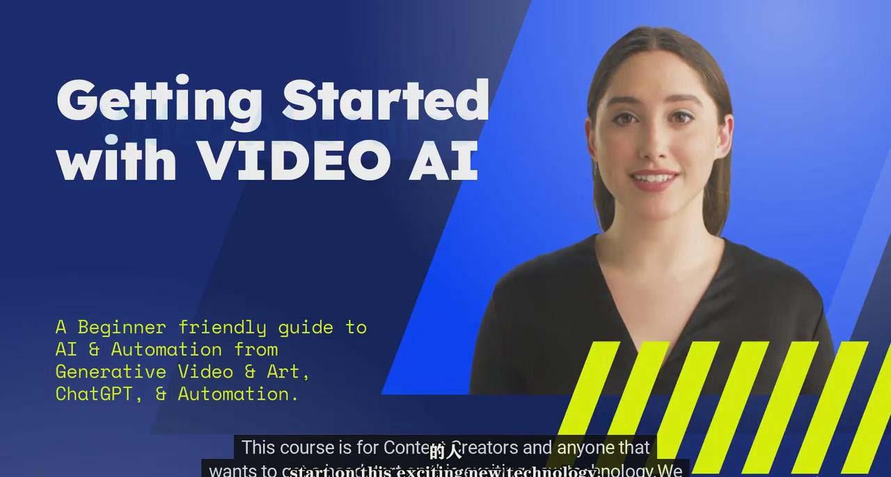 (9287期)如何使用AI人工智能制作生成人物视频课程-11节课-中英字幕-冒泡网