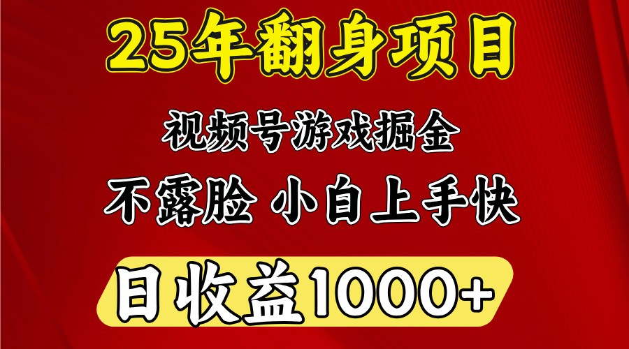 一台电脑,在家创业,日收益1000,周末节假日收益还会更高-冒泡网