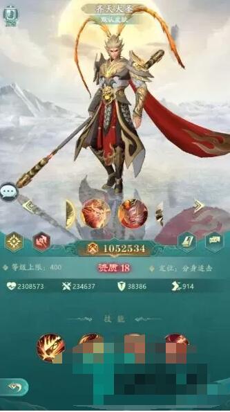 卡牌回合手游【九州異獸錄代金券内购版】2025最新整理Win一键服务端-冒泡网