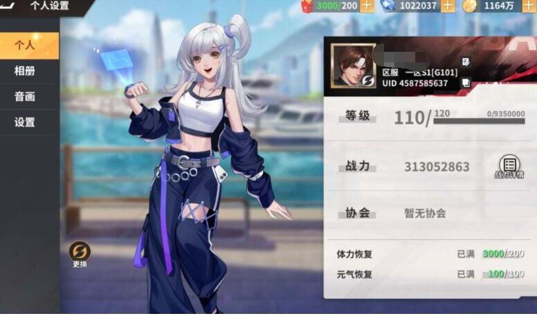 【全明星激斗代金券内购版】横版卡牌回合手游+VM单机一键端+LINUX本地学习手工端+CDK授权后台+视频教程-冒泡网