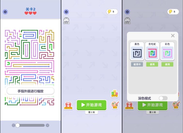 【箭了又箭H5】三网稀有消消乐游戏版本+WIN一键服务端+Linux学习手工端+附赠源码+小白首选游戏-冒泡网