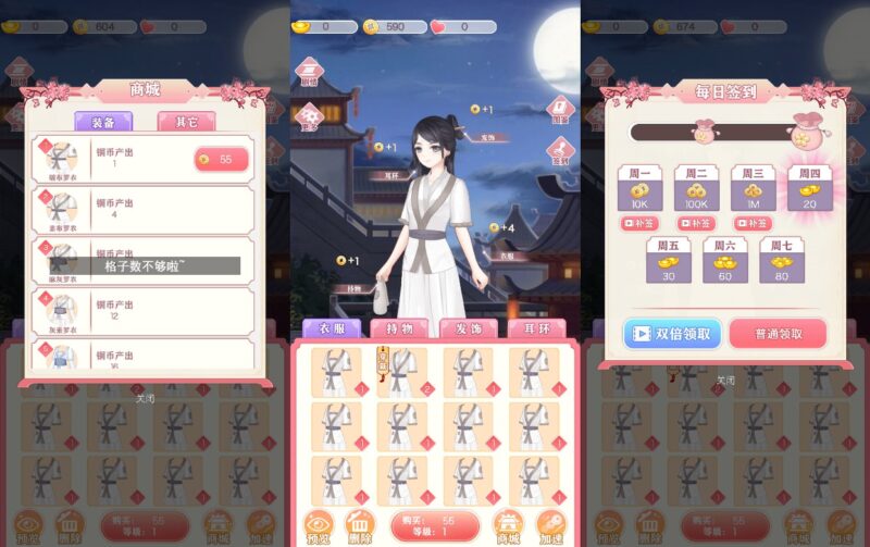【宫廷合成H5】三网稀有合成游戏版本+WIN一键服务端+Linux学习手工端+小白首选游戏-冒泡网