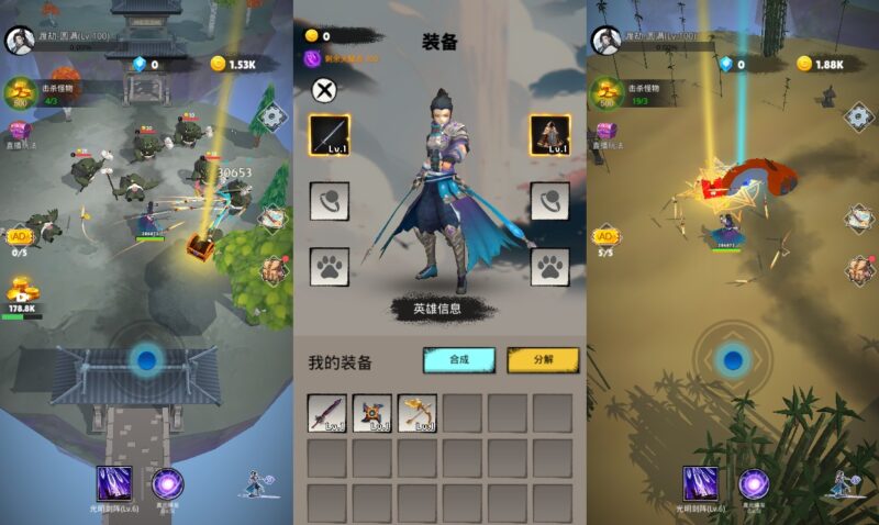 【天门无限开H5】三网稀放置睡觉游戏版+WIN一键服务端+Linux学习手工端+小白首选游戏-冒泡网
