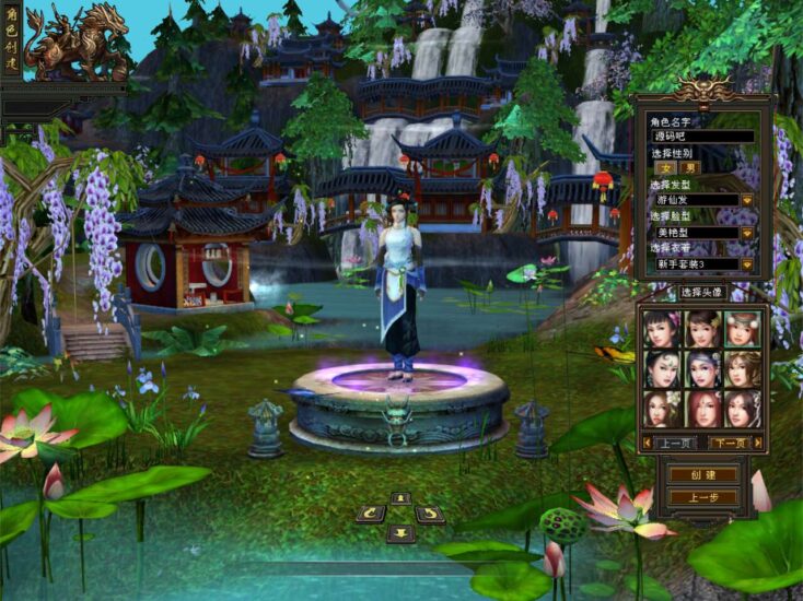 【天龙之怀旧天龙恶人谷冰雪世界武道三】八部天龙冰雪世界版本+VM单机一键端+Linux本地学习手工端+视频教程+GM工具-冒泡网