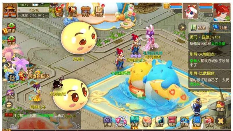 【MT3换皮梦幻】梦幻之星海幻梦版+Linux本地学习手工端+附赠源码+通用视频教程+GM后台-冒泡网