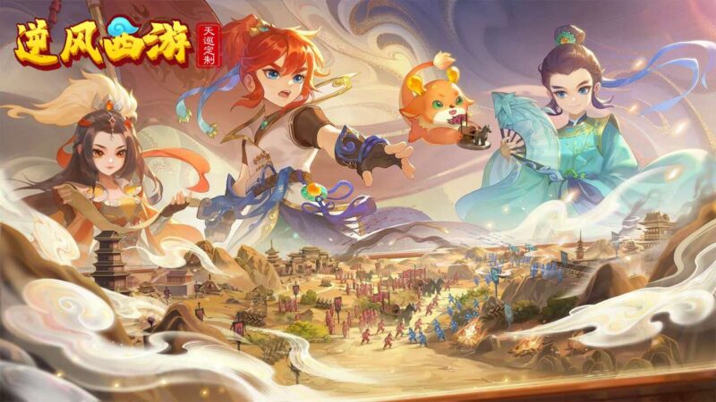 【MT3换皮梦幻】梦幻之逆风西游尊享挂机版VM单机一键端+Linux本地学习手工端+通用视频教程+GM后台-冒泡网