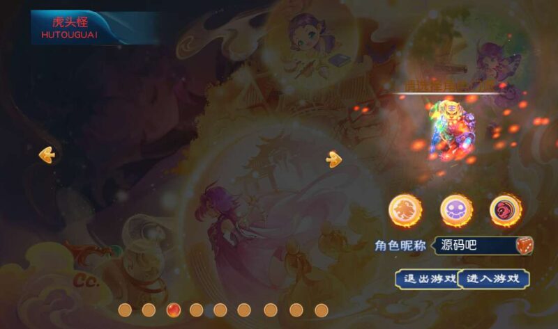 【MT3换皮梦幻】梦幻之情缘西游挂机尊享版VM单机一键端+Linux本地学习手工端+附赠源码+通用视频教程+GM后台-冒泡网
