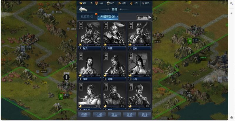 【三国·兵临天下代金券内购七合M8版】最新整理Linux手工服务端+管理后台+GM授权后台+简易安卓客户端+详细搭建教程+-冒泡网