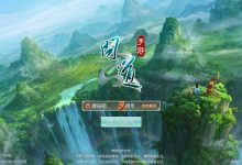 站长亲测+WD手游+安卓苹果完美版本+视频教程+文字教程-蜗牛学社