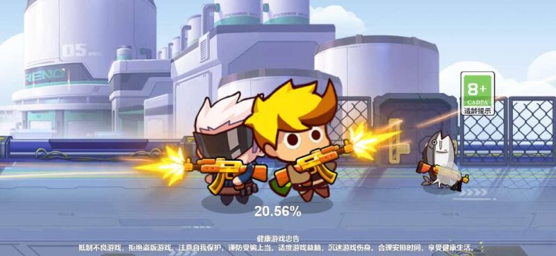 【火枪大乱斗H5】三网稀有射击游戏版本+WIN一键服务端+Linux学习手工端-冒泡网