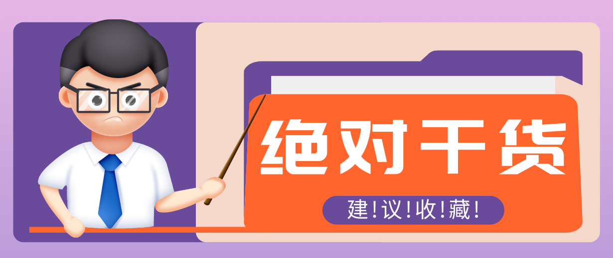 用AI做电影解说混剪视频，全流程只要半小时！手把手教你新手也能做出专业效果！-冒泡网