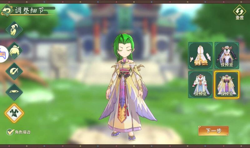 【惹狐姜雪】VM端+LINUX服务端+安卓+CDK授权后台+文本教程-冒泡网
