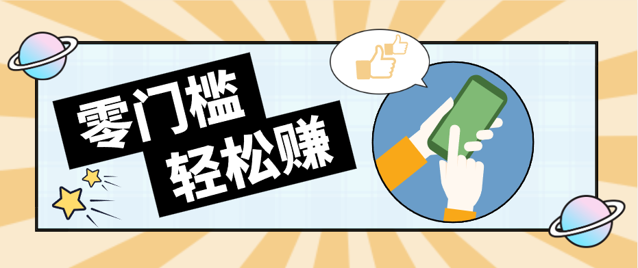 公众号网盘拉新怀旧玩法,零成本零门槛矩阵操作,轻松月入万元-蜗牛学社