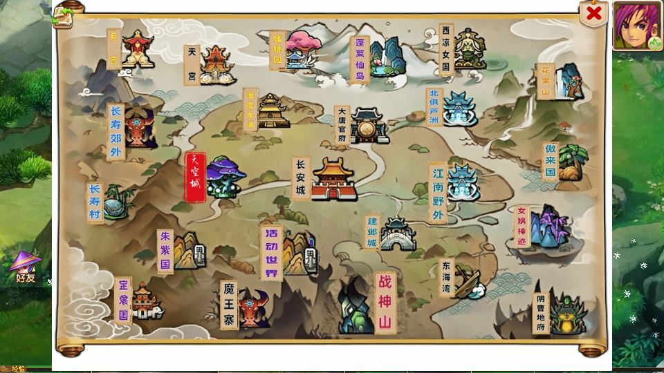 54765-mt3换皮梦幻【锦绣初心全突破尊享挂机版】2025最新整-jI8zKf