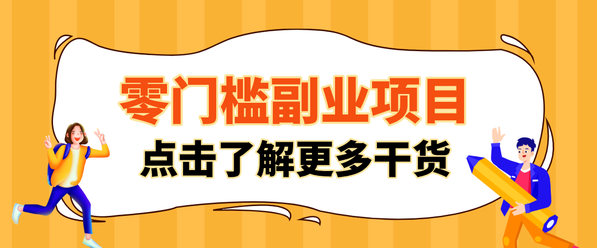 2026影视号赚钱全攻略:0粉就能变现,轻松月入过万的秘诀都在这~-冒泡网