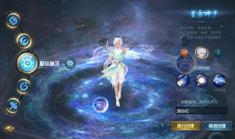 【互通MY】1655互通传奇魔域[神80]版本+安卓PC版+WIN本地学习手工端+视频教程+本地验证+GM工具-冒泡网