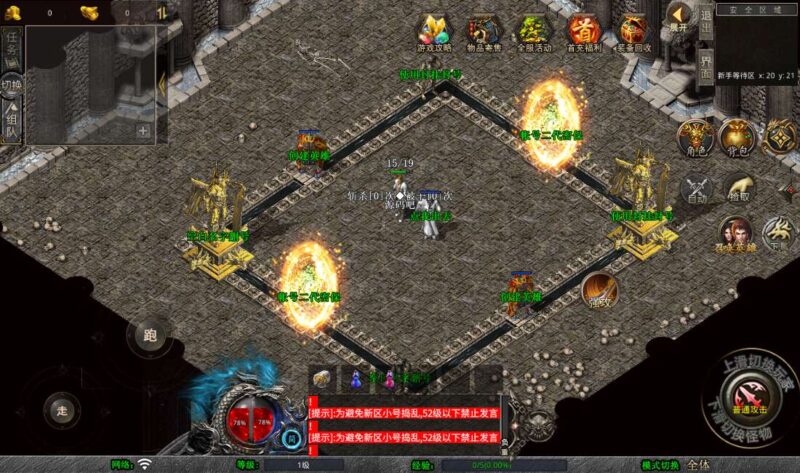 Screenshot_20260409-213549-800x473-1