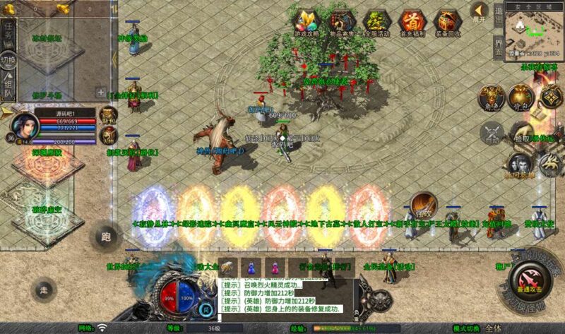 Screenshot_20260409-213723-800x473-1