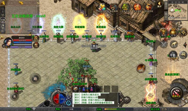 Screenshot_20260409-213729-800x473-1