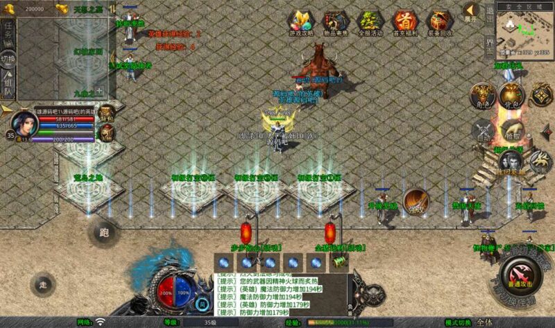 Screenshot_20260409-215001-800x473-1